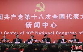 中国银行新闻最新爆料,揭秘金融科技新突破与市场影响